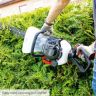 Scheppach HTH250/240P Hedge Trimmer, 700W Petrol Engine, 600mm Blade, 27mm Cutting Capacity, Rotating Handle Scheppach HTH250/240P Hedge Trimmer, 700W Petrol Engine, 600mm Blade, 27mm Cutting Capacity, Rotating Handle